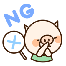 Pigoo sticker #121155