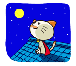 Supernyan (cat) sticker #122449