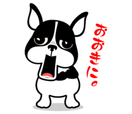 KenKen Dog sticker #122510