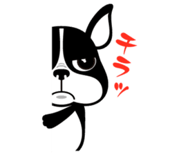 KenKen Dog sticker #122514