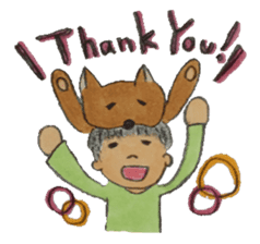 A soft biting dog and me sticker #122548