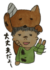 A soft biting dog and me sticker #122565