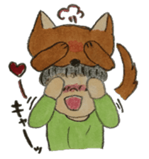 A soft biting dog and me sticker #122568