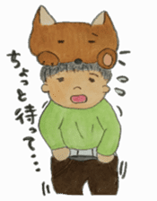 A soft biting dog and me sticker #122572