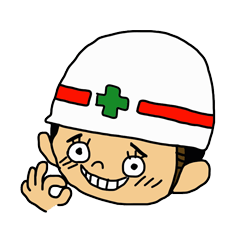 Safety first! Safety earth