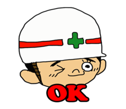 Safety first! Safety earth sticker #123101