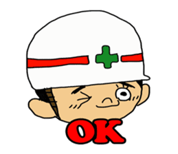 Safety first! Safety earth sticker #123101