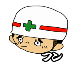 Safety first! Safety earth sticker #123103