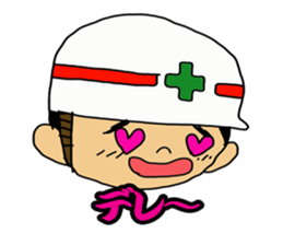 Safety first! Safety earth sticker #123104