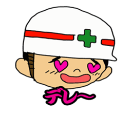 Safety first! Safety earth sticker #123104