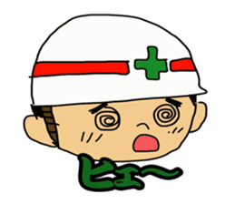 Safety first! Safety earth sticker #123107