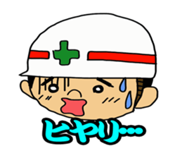 Safety first! Safety earth sticker #123108