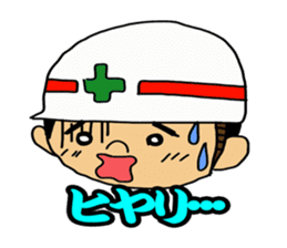 Safety first! Safety earth sticker #123108