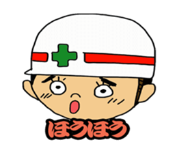 Safety first! Safety earth sticker #123112