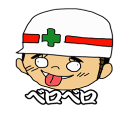 Safety first! Safety earth sticker #123113