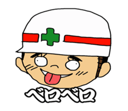 Safety first! Safety earth sticker #123113