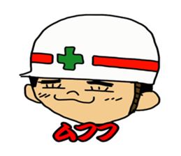 Safety first! Safety earth sticker #123117