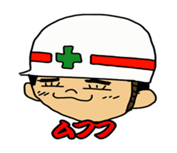 Safety first! Safety earth sticker #123117