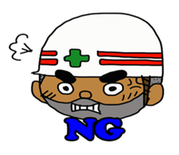 Safety first! Safety earth sticker #123134