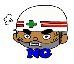 Safety first! Safety earth sticker #123134