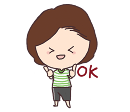 An's everyday sticker #123355