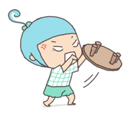 An's everyday sticker #123363