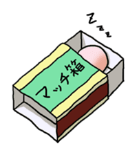 MatchBoy sticker #123464