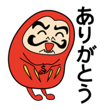 Daruma sticker #123583