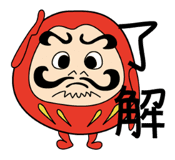Daruma sticker #123586