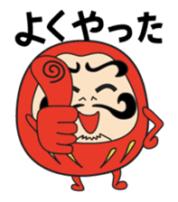 Daruma sticker #123588