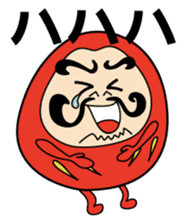 Daruma sticker #123589