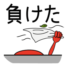 Daruma sticker #123591