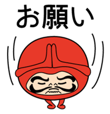 Daruma sticker #123592