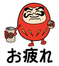 Daruma sticker #123593