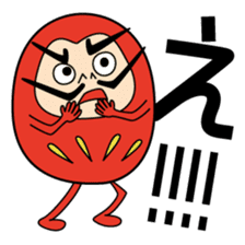Daruma sticker #123596