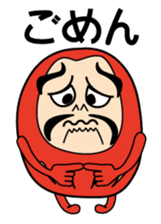 Daruma sticker #123598