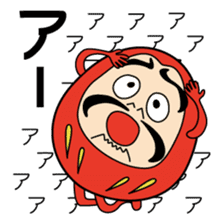 Daruma sticker #123601