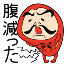 Daruma sticker #123605