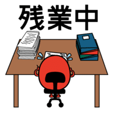 Daruma sticker #123609