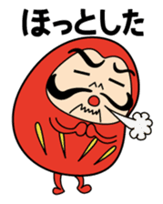 Daruma sticker #123611