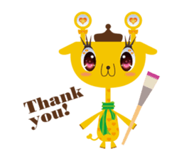 HEARTANIMAL LAND sticker #123944