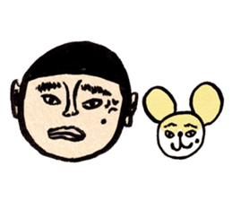 Sonoda-kun sticker #124060