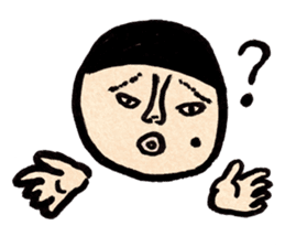 Sonoda-kun sticker #124061