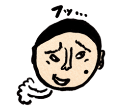 Sonoda-kun sticker #124062