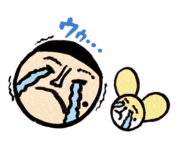 Sonoda-kun sticker #124070