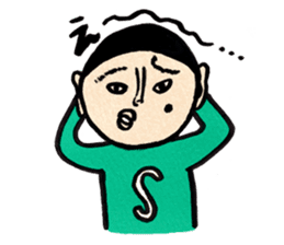 Sonoda-kun sticker #124072