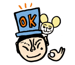 Sonoda-kun sticker #124076