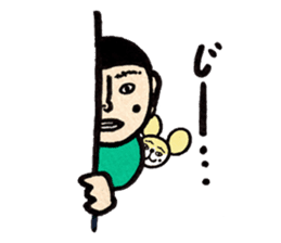 Sonoda-kun sticker #124079