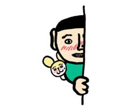 Sonoda-kun sticker #124080