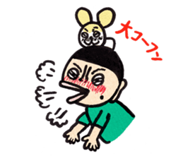 Sonoda-kun sticker #124088